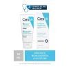 Cerave Renewing SA Foot Cream  89ml